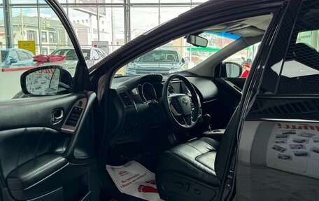 Nissan Murano, 2012 год, 1 729 000 рублей, 9 фотография