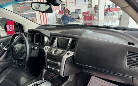 Nissan Murano, 2012 год, 1 729 000 рублей, 16 фотография