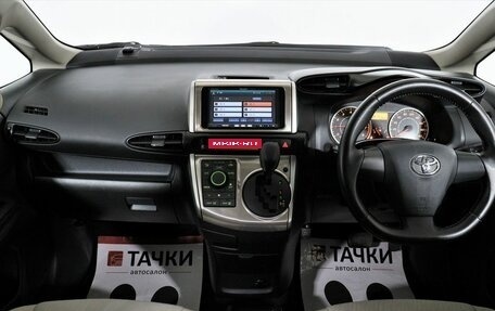 Toyota Wish II, 2010 год, 1 459 000 рублей, 11 фотография