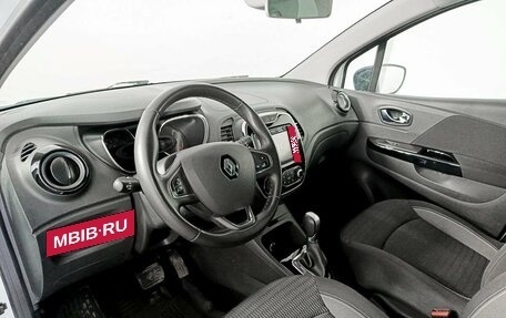 Renault Kaptur I рестайлинг, 2018 год, 2 048 000 рублей, 16 фотография