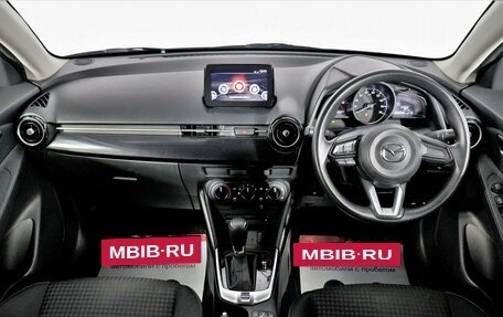 Mazda Demio IV, 2019 год, 1 440 000 рублей, 7 фотография