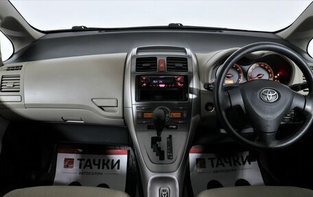 Toyota Auris II, 2008 год, 856 000 рублей, 10 фотография