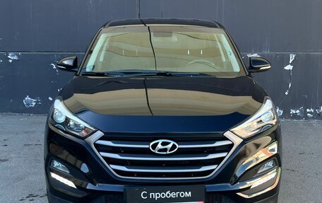 Hyundai Tucson III, 2016 год, 1 999 000 рублей, 2 фотография