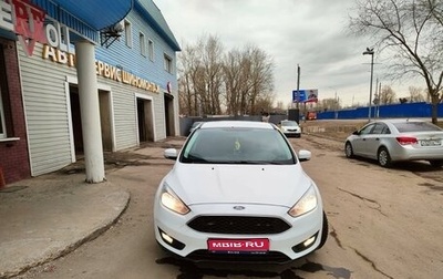 Ford Focus III, 2016 год, 750 000 рублей, 1 фотография