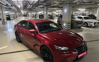 Lexus GS IV рестайлинг, 2016 год, 3 230 000 рублей, 1 фотография