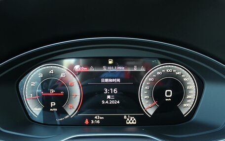 Audi Q5, 2023 год, 8 149 000 рублей, 16 фотография