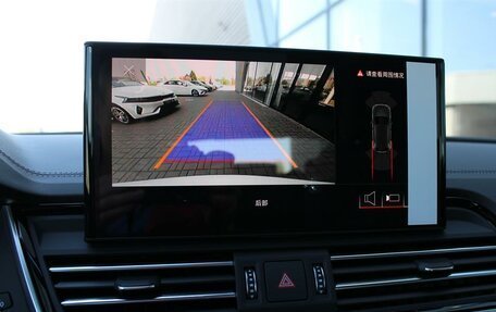 Audi Q5, 2023 год, 8 149 000 рублей, 22 фотография