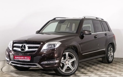 Mercedes-Benz GLK-Класс, 2012 год, 2 099 789 рублей, 1 фотография