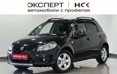 Suzuki SX4 II рестайлинг, 2011 год, 1 197 000 рублей, 1 фотография