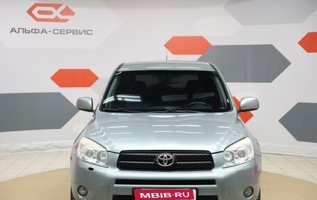Toyota RAV4, 2006 год, 1 420 000 рублей, 2 фотография