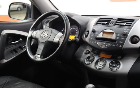 Toyota RAV4, 2006 год, 1 420 000 рублей, 12 фотография