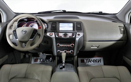 Nissan Murano, 2010 год, 1 389 000 рублей, 11 фотография