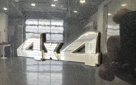 Suzuki SX4 II рестайлинг, 2011 год, 1 197 000 рублей, 26 фотография