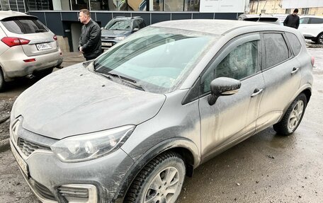 Renault Kaptur I рестайлинг, 2020 год, 1 829 000 рублей, 3 фотография