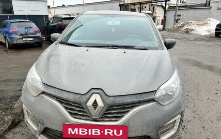 Renault Kaptur I рестайлинг, 2020 год, 1 829 000 рублей, 2 фотография