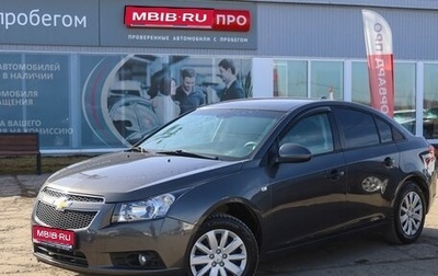 Chevrolet Cruze II, 2012 год, 879 990 рублей, 1 фотография