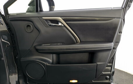 Lexus RX IV рестайлинг, 2021 год, 5 950 000 рублей, 25 фотография