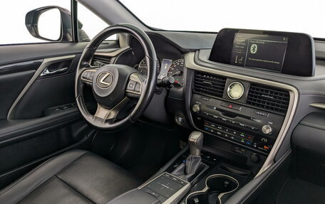 Lexus RX IV рестайлинг, 2021 год, 5 950 000 рублей, 30 фотография