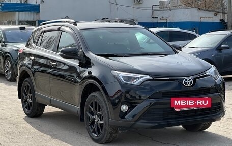 Toyota RAV4, 2019 год, 3 480 000 рублей, 2 фотография
