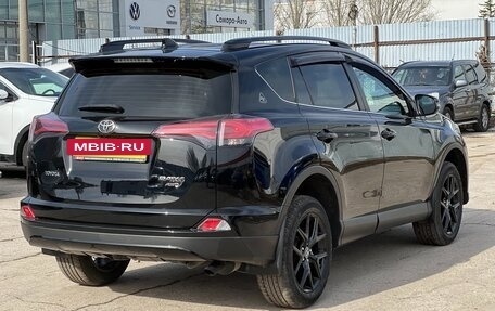 Toyota RAV4, 2019 год, 3 480 000 рублей, 4 фотография
