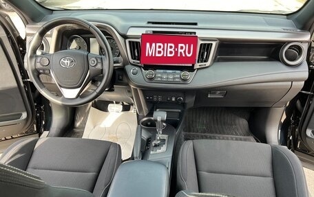 Toyota RAV4, 2019 год, 3 480 000 рублей, 13 фотография