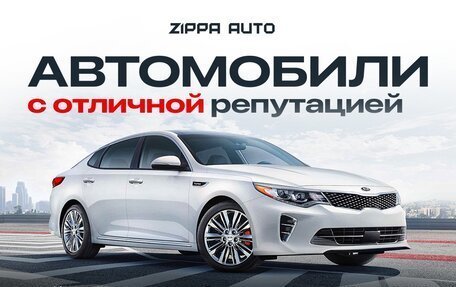Mazda 3, 2014 год, 1 649 000 рублей, 2 фотография