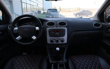 Ford Focus II рестайлинг, 2007 год, 647 000 рублей, 14 фотография