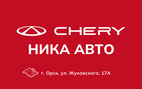 Chery Tiggo 7 Pro, 2023 год, 2 570 000 рублей, 7 фотография