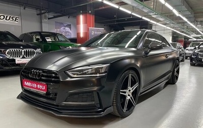 Audi A5, 2017 год, 4 500 000 рублей, 1 фотография