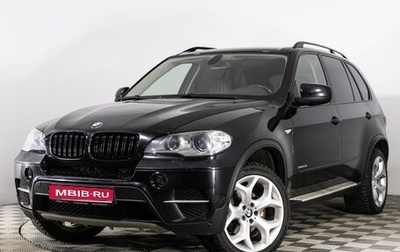 BMW X5, 2011 год, 1 824 789 рублей, 1 фотография