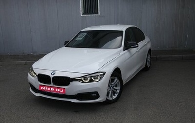 BMW 3 серия, 2016 год, 1 550 000 рублей, 1 фотография