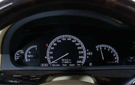 Mercedes-Benz S-Класс, 2011 год, 2 180 000 рублей, 11 фотография