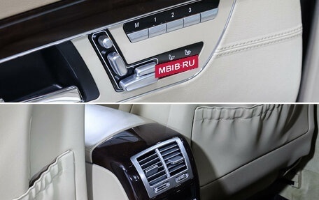 Mercedes-Benz S-Класс, 2011 год, 2 180 000 рублей, 19 фотография
