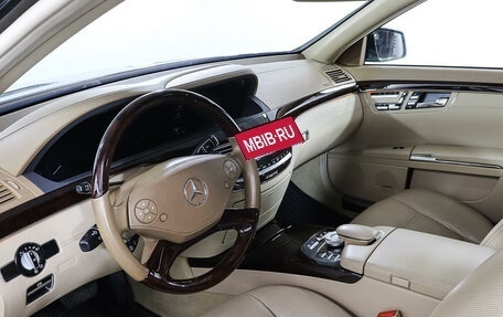 Mercedes-Benz S-Класс, 2011 год, 2 180 000 рублей, 13 фотография