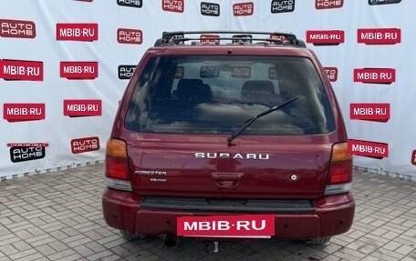Subaru Forester, 1998 год, 419 990 рублей, 5 фотография