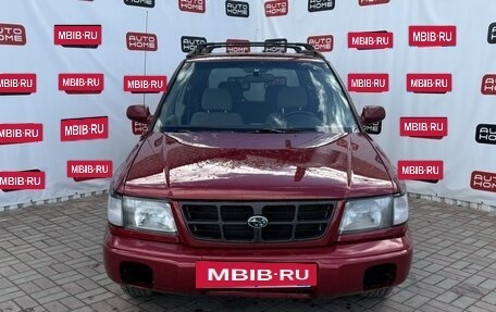 Subaru Forester, 1998 год, 419 990 рублей, 2 фотография