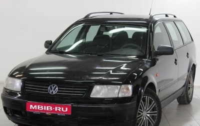 Volkswagen Passat B5+ рестайлинг, 1997 год, 335 000 рублей, 1 фотография