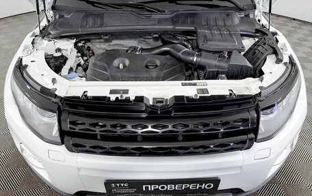 Land Rover Range Rover Evoque I, 2012 год, 2 182 000 рублей, 9 фотография