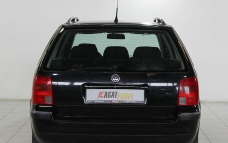 Volkswagen Passat B5+ рестайлинг, 1997 год, 335 000 рублей, 5 фотография