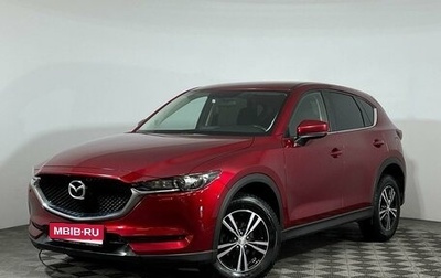 Mazda CX-5 II, 2019 год, 2 597 000 рублей, 1 фотография