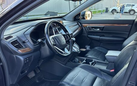 Honda CR-V IV, 2018 год, 3 500 000 рублей, 7 фотография