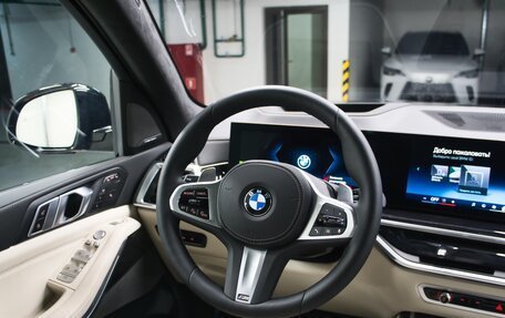 BMW X7, 2023 год, 18 199 000 рублей, 9 фотография