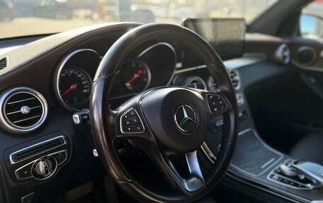 Mercedes-Benz GLC, 2016 год, 3 097 070 рублей, 9 фотография