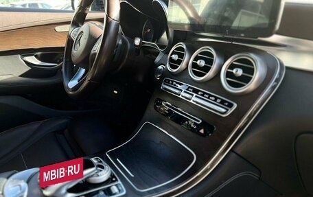 Mercedes-Benz GLC, 2016 год, 3 097 070 рублей, 7 фотография