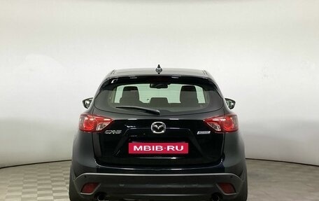 Mazda CX-5 II, 2014 год, 1 769 000 рублей, 6 фотография