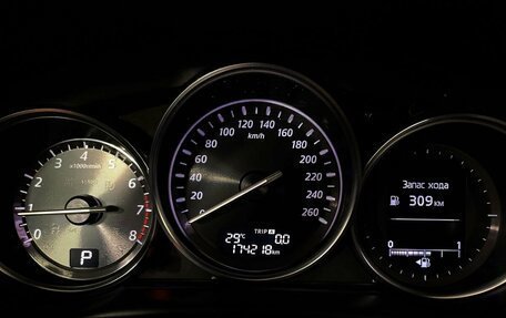 Mazda CX-5 II, 2014 год, 1 769 000 рублей, 15 фотография