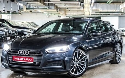 Audi A5, 2018 год, 3 597 000 рублей, 1 фотография