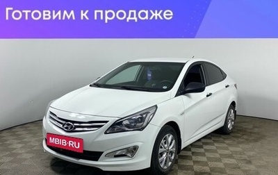 Hyundai Solaris II рестайлинг, 2015 год, 1 199 000 рублей, 1 фотография