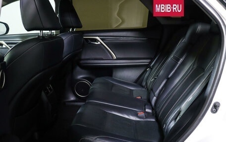 Lexus RX IV рестайлинг, 2020 год, 5 980 000 рублей, 10 фотография