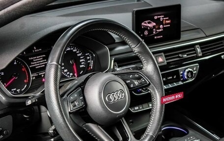 Audi A5, 2018 год, 3 597 000 рублей, 13 фотография